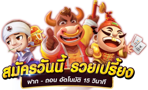 thesun789 เว็บพนันออนไลน์ รวมทุกเกมคาสิโนในเว็บเดียว